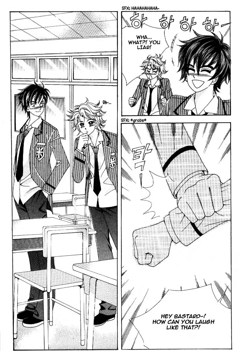 Boy of the Female Wolf Chapter 49 10